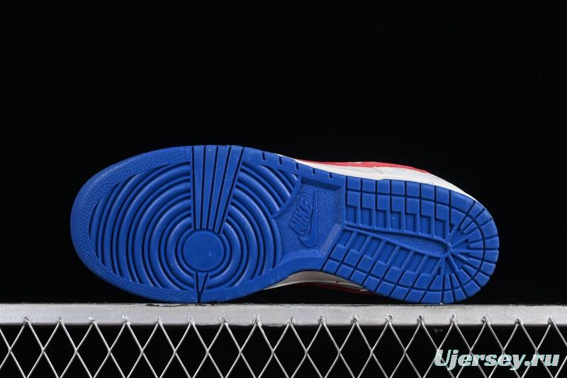 Nike SB Dunk Low Chinese New Year Limited Edition - Red Fortune Sky High Anniversary Premium Custom Low-Top Casual Sneakers - CR8033-504