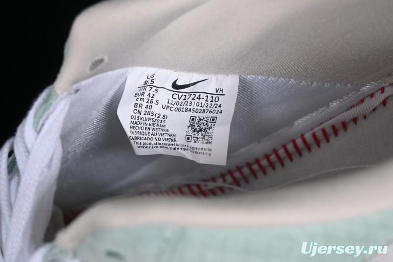 Nike Air Force 1 '07 Low Chinese New Year Limited - Dragon Scale Casual Sneakers - CV1724-110