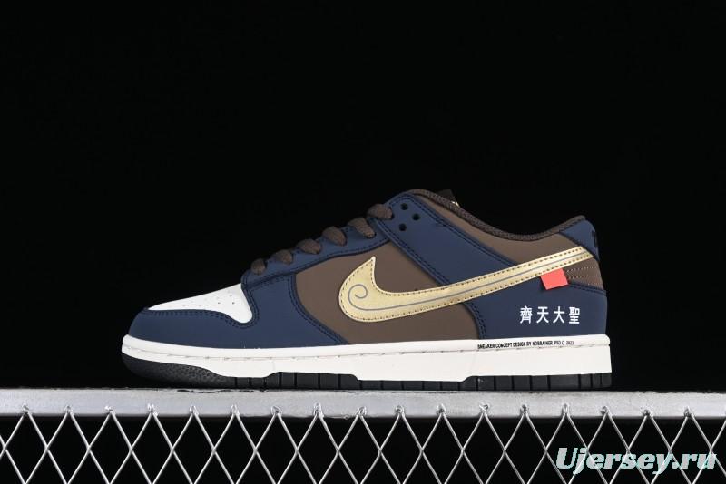 Nike SB Dunk Low Monkey King Low-Top Casual Skateboarding Shoes - MU0232-369