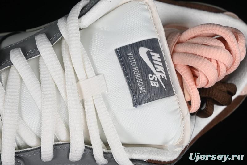 Nike Yuto Horigome x SB Dunk Low Skateboarding Shoes - FQ1180-001