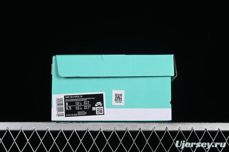 Nike SB Force 58 Retro Skate Shoes - DV5476-002
