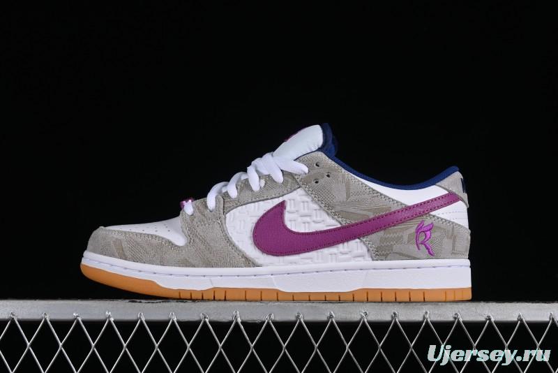 Nike SB Dunk Low Rayssa Leal Pro Skate Shoes with Colorful Smiley Laces - FZ5251-001