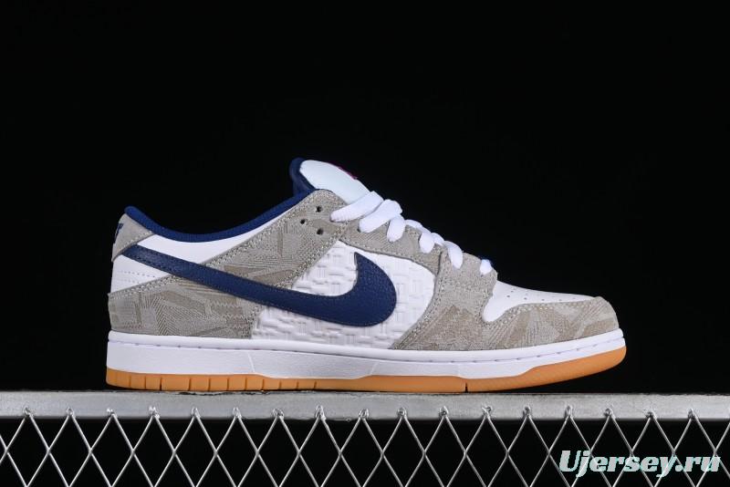 Nike SB Dunk Low Rayssa Leal Pro Skate Shoes with Colorful Smiley Laces - FZ5251-001