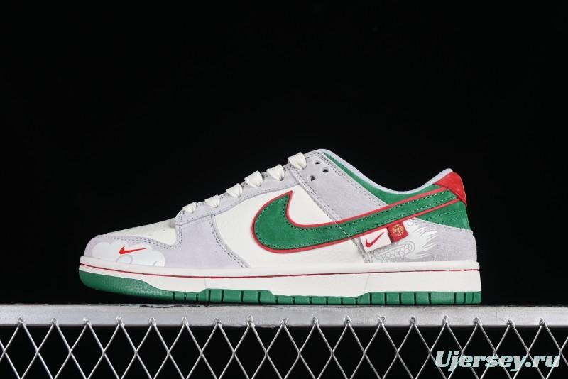 Nike SB Dunk Low Chinese New Year Limited - Azure Dragon Anniversary High-End Custom Low-Top Casual Skate Shoes - CR8033-505