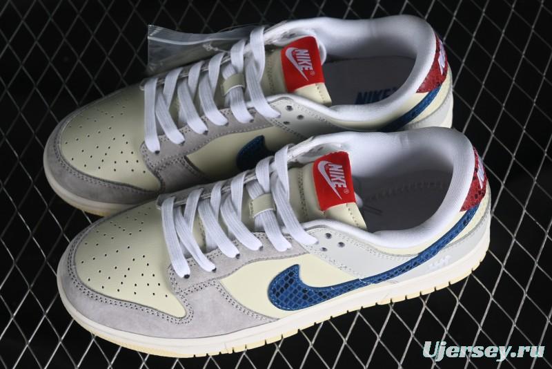 Nike SB Dunk Low UN Collaboration - Blue Dragon Scale Anniversary High-End Custom Low-Top Casual Skate Shoes - FC2025-302