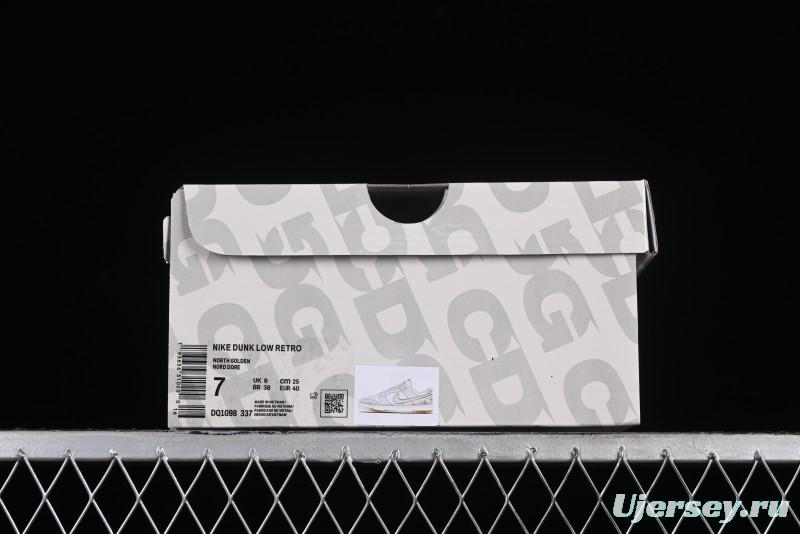Nike Dunk Low The North Face CDG Collaboration - Gold SB Low Top Skate Shoes - DQ1098-337