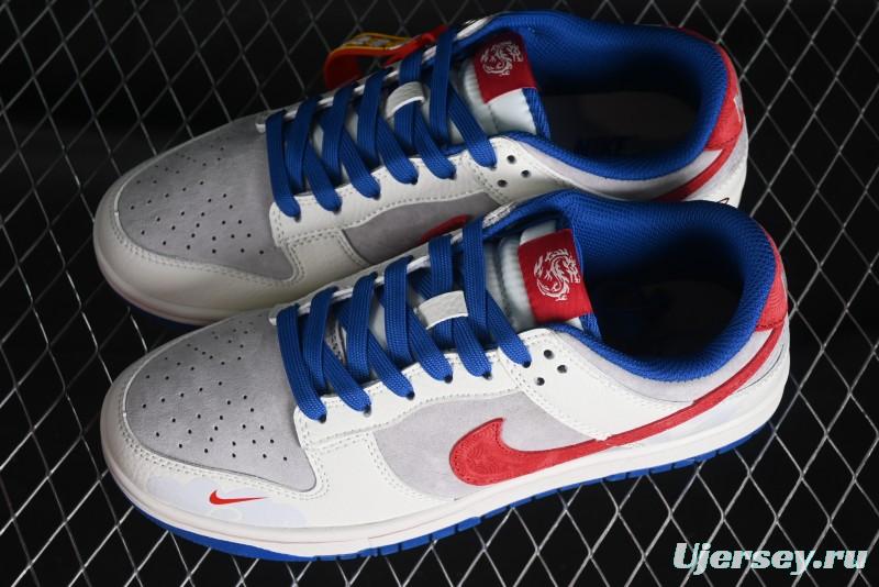 Nike SB Dunk Low Chinese New Year Limited Edition - Red Fortune Sky High Anniversary Premium Custom Low-Top Casual Sneakers - CR8033-504