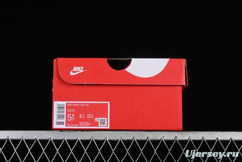 Nike Dunk Low SB Casual Skate Shoes with Smoked Rose Design - FD1232-001