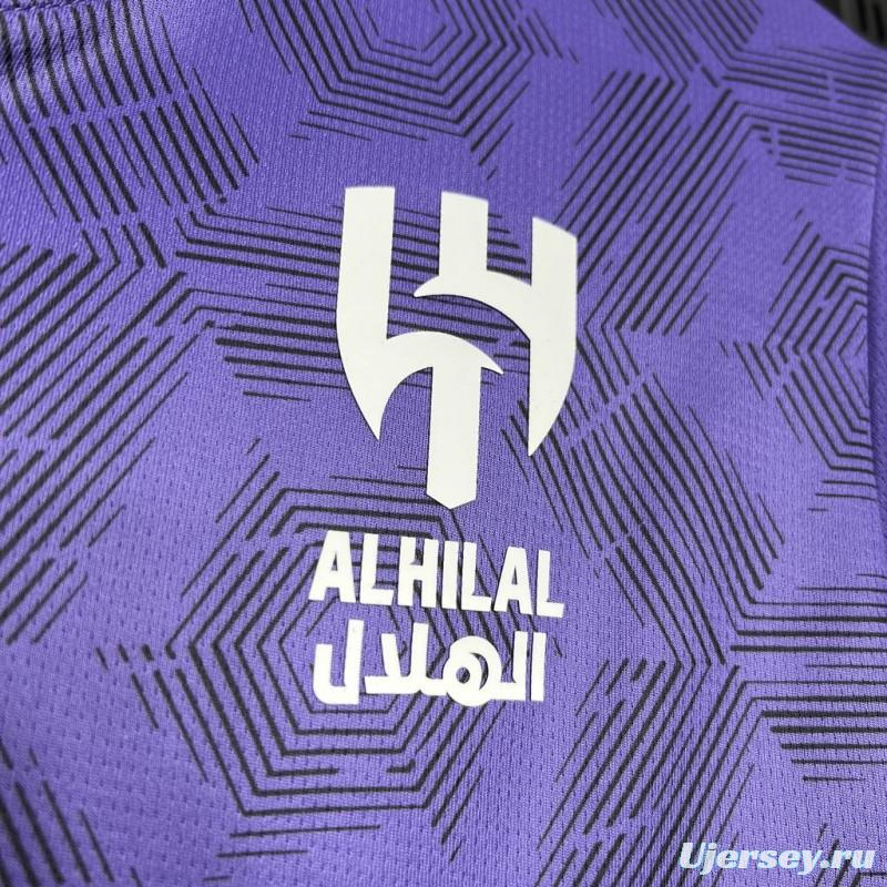 2024/25 Al Hilal SC THIRD Jersey