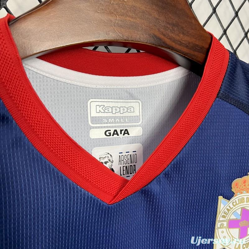 24/25 Deportivo De La Coruna Away Jersey