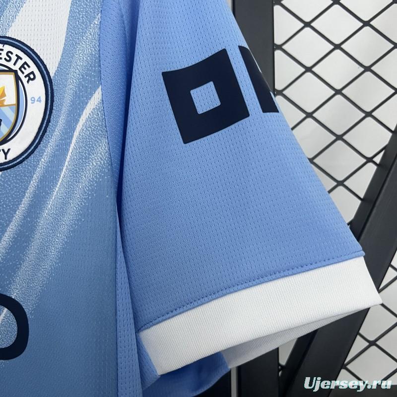 25/26 Manchester City Home Jersey