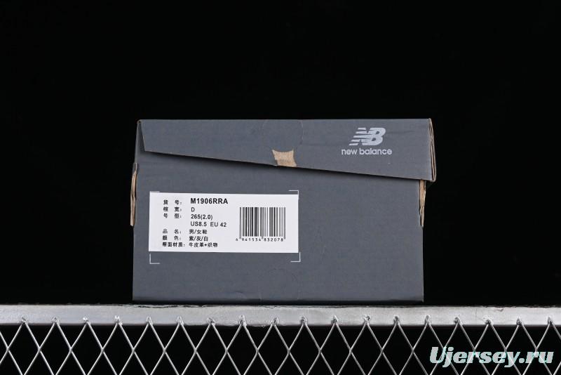 New Balance 1906 Series Retro Dad Style Casual Running Sneakers - M1906RRA