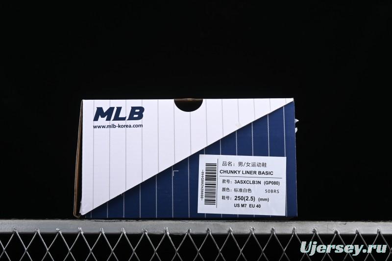 New York Yankees MLB Chunky Liner Basic Height Increasing Casual Sneakers - 3ASXCLB3N50BRS