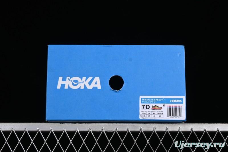 Hoka One One Mafate Speed 4 Low-Cut Professional Trail Running Shoes - 1129930 IFST