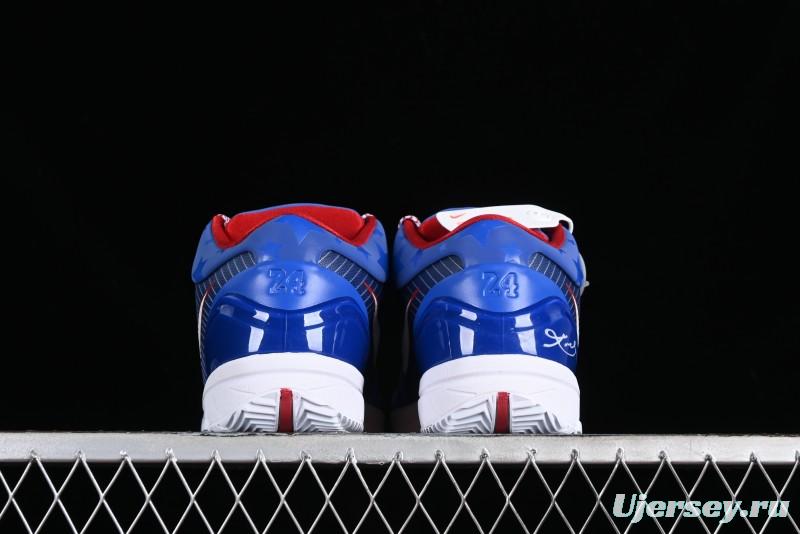 Nike Zoom Kobe IV ZK4 Basketball Shoes with Electroplated Blue Design - FQ3545-400