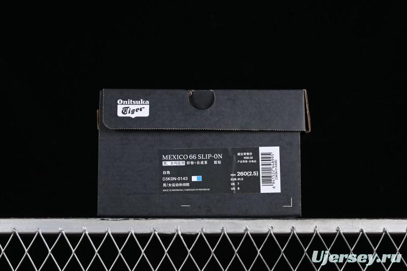 Onitsuka Tiger Mexico 66 Low-Top Canvas Casual Running Shoes - D3K0N-0143