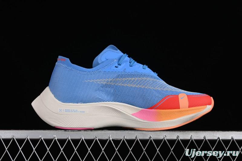 Nike ZoomX Vaporfly NEXT% 2 Marathon Knit Breathable Running Shoes - DZ5222-400