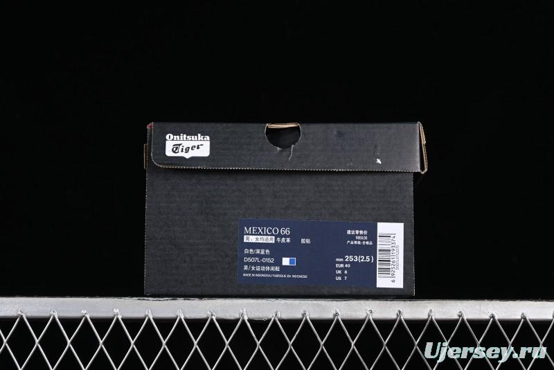 Onitsuka Tiger Mexico 66 Low-Top Lace-Up Casual Running Shoes - D507L-0152