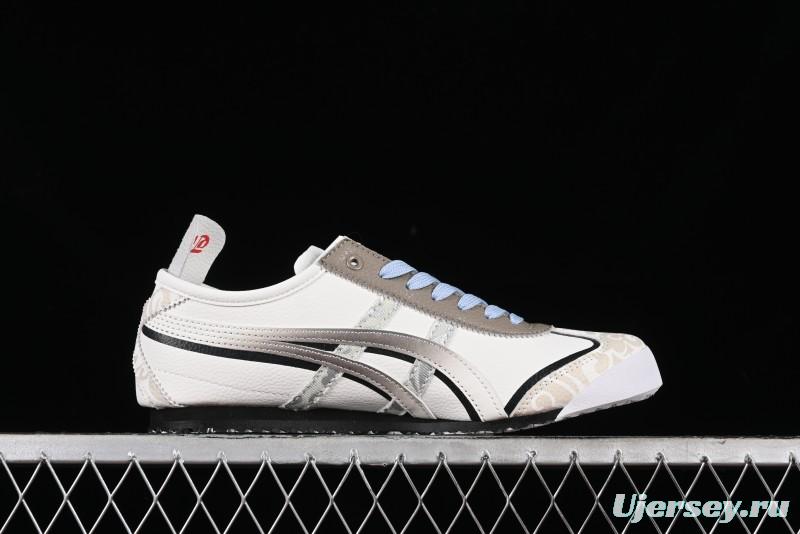 Onitsuka Tiger Mexico 66 Low-Top Leather Sneakers for Casual Running - D507L-0152