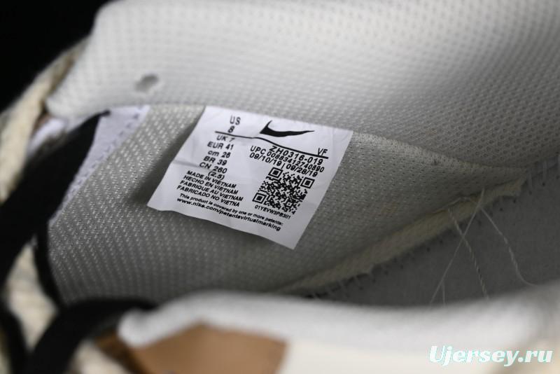 Nike Air Force 1 '07 Low Custom Cappuccino Anime-Themed Spray-Painted Casual Sneakers with Strap - ZH0316-019