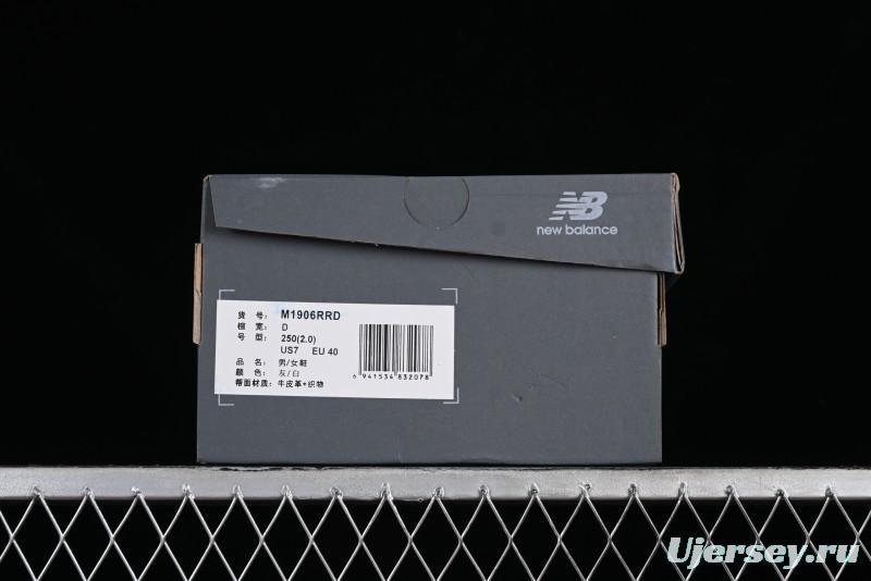 New Balance 1906 Series Retro Dad Style Casual Running Shoes - M1906RRD