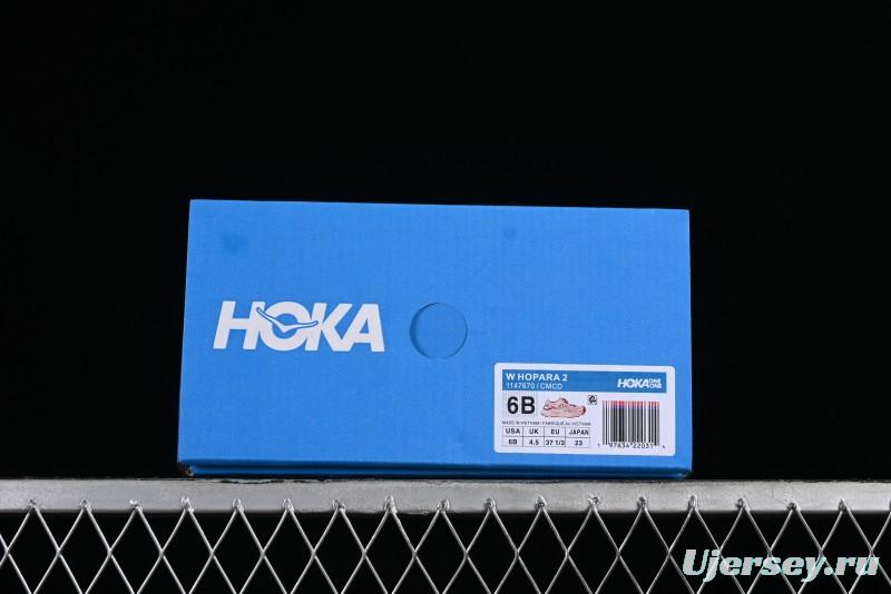 Hoka One One Hopara 2.0 Outdoor Functional Mountain Sandals with Rugged Design - 1147670 CMCD