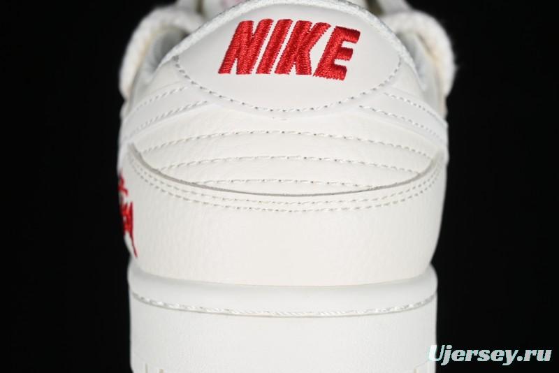 Stussy x Nike SB Dunk Low Anniversary Custom Retro Sneakers with Original S Titanium Accessory - SJ2068-259