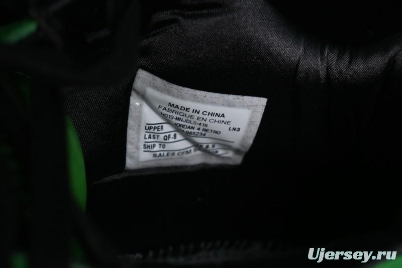 Nike Air Jordan 4 Retro Manila Limited Edition Basketball Shoes - AJ4-965234