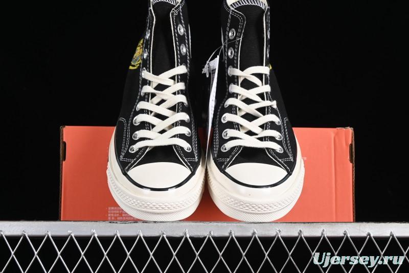 Converse x Honda Harry Potter Limited Edition High-Top Canvas Sneakers - 162050C