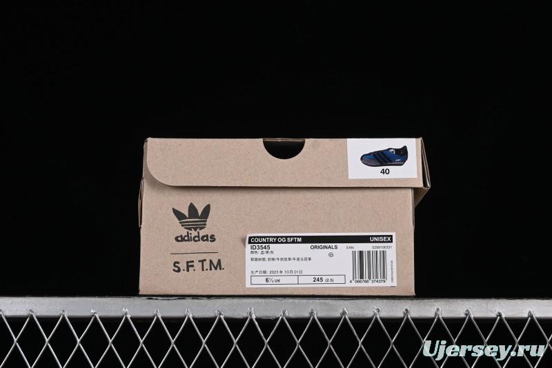 Adidas Song For The Mute ID3545 Casual Sneakers with Nylon and Suede Patchwork Design - ID3545