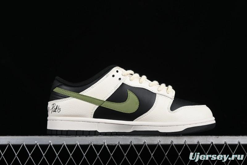 Nike SB Dunk Low Casual Skateboarding Shoes in Beige Green with Hemp Rope Detail - LK2146-511