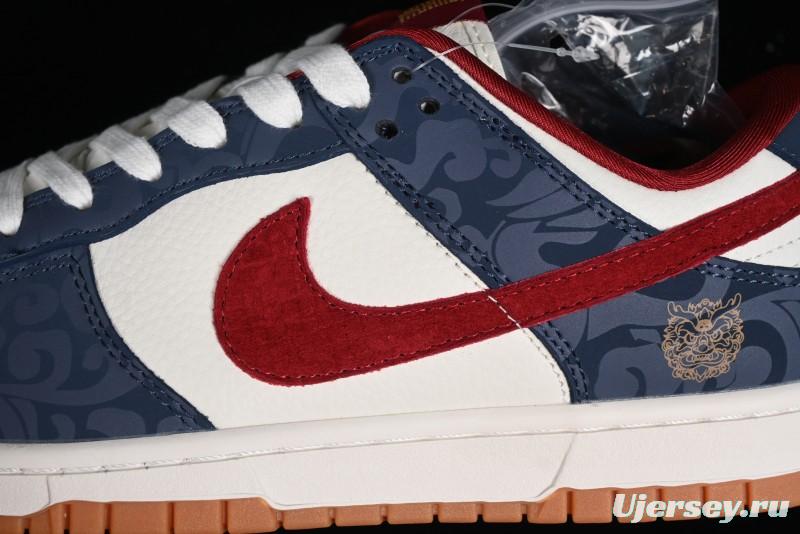 Nike SB Dunk Low Year of the Dragon Limited Edition - Dark Pattern Blue Red Swoosh Anniversary Custom Low-Top Casual Skate Shoes - DQ1098-365