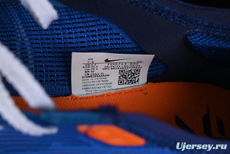 Nike ZoomX Vaporfly NEXT% 2 Marathon Knit Breathable Running Shoes - FD0713-400