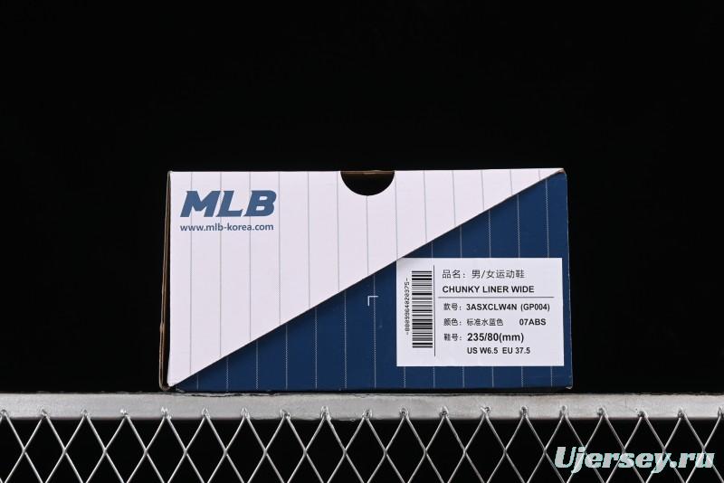 MLB NY Chunky Liner Wide Height-Increasing Platform Sneakers - 3ASXCLW4N07ABS