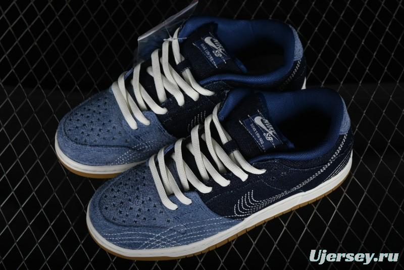 Nike SB Dunk Low Pro Premium "Denim Gum" Low-Top Casual Skate Shoes - CV0316-400