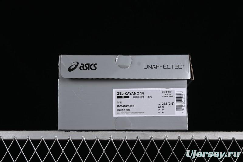 Asics Gel-Kayano 14 Running Shoes with 3D Visible GEL Cushioning and FF BLAST PLUS Midsole - 1201A922-100