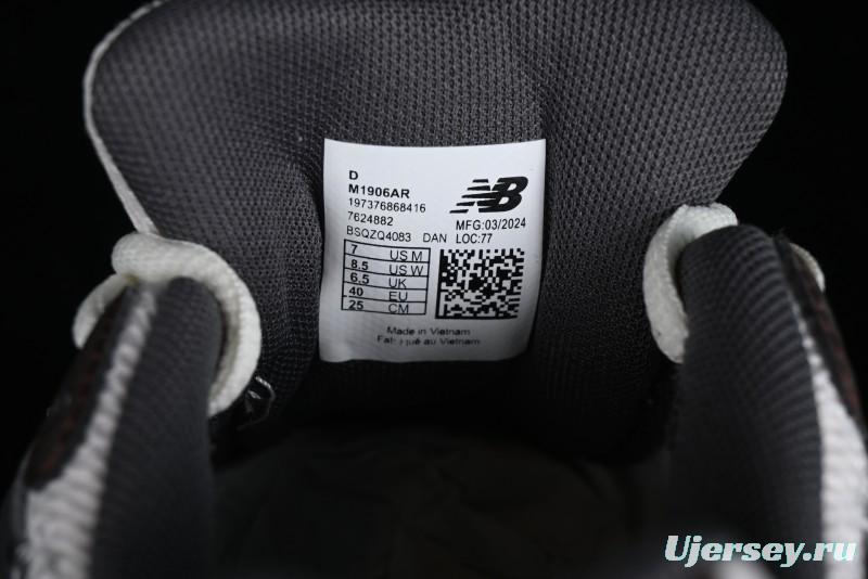 New Balance 1906 Series Retro Dad Style Casual Running Shoes - M1906AR