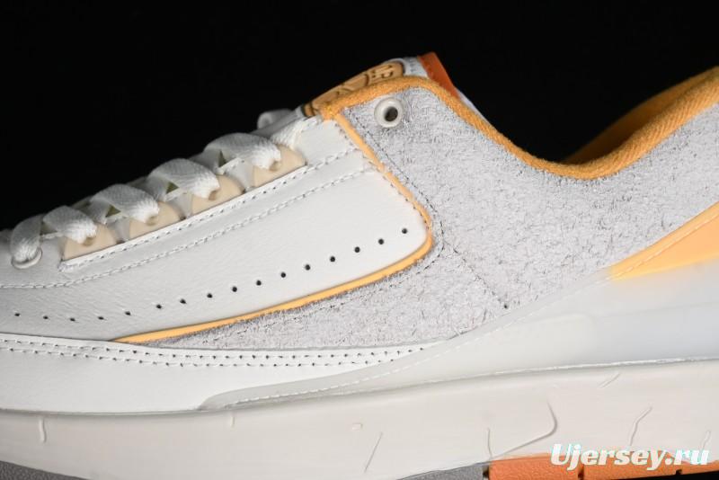 Nike Air Jordan 2 Low Craft "Melon Tint" Retro Sneakers - DV9956-118