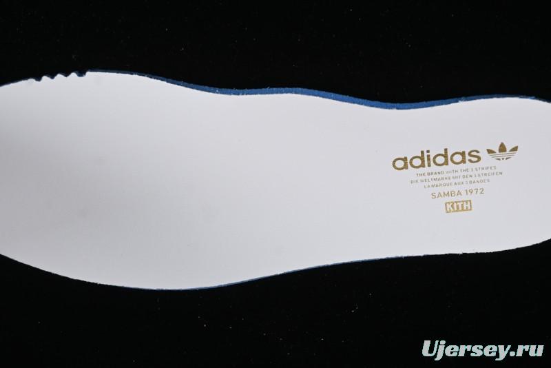 Adidas Samba Vegan Casual Sneakers - GY2544