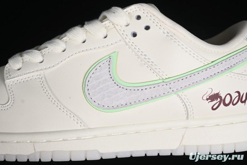 Nike SB Dunk Low Year of the Dragon Limited Edition - White Dragon Anniversary Custom Low-Top Casual Skate Shoes - CF3688-001