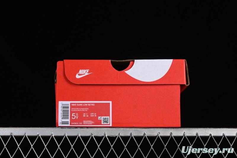 Nike Dunk Low SB Hearts Playing Cards Graffiti North Carolina Blue Casual Skate Shoes - DV0831-101