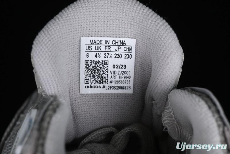 Adidas Astir M HP9040 Retro Casual Running Shoes