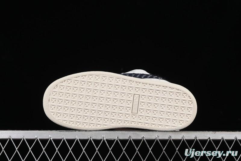 Puma Suede XL Skate Retro Casual Sneakers - 395777-02