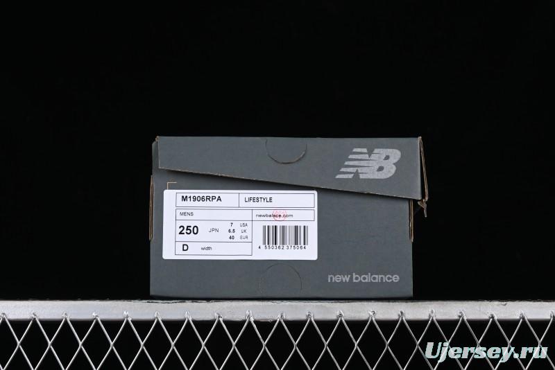 New Balance 1906 Series Retro Dad Style Casual Running Shoes - M1906RPA