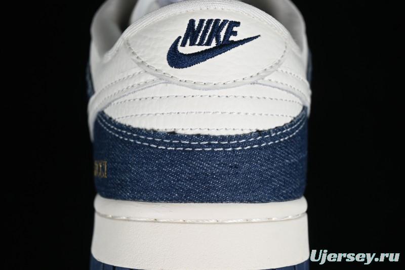 Nike SB Dunk Low Gucci Collaboration - Denim with Light Blue Swoosh Anniversary High-End Custom Low-Top Casual Sneakers - FC1688-141