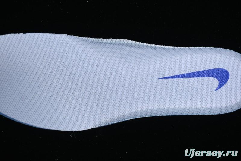 Nike React HyperSet Lightweight Low-Top Training Basketball Shoes - CI2956-140