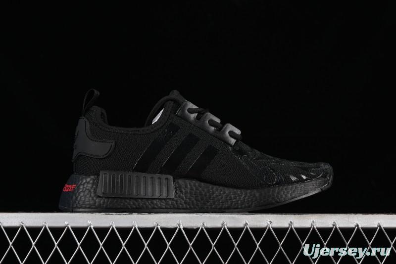 Adidas NMD R1 Boost IE6000 Casual Running Shoes