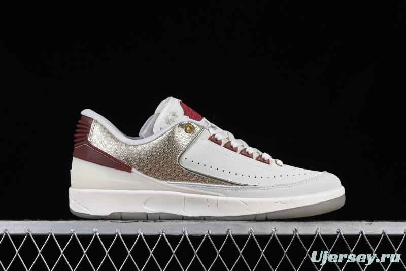 Nike Air Jordan 2 Low Chinese New Year AJ2 Dragon Year Sneakers - FJ6871-100