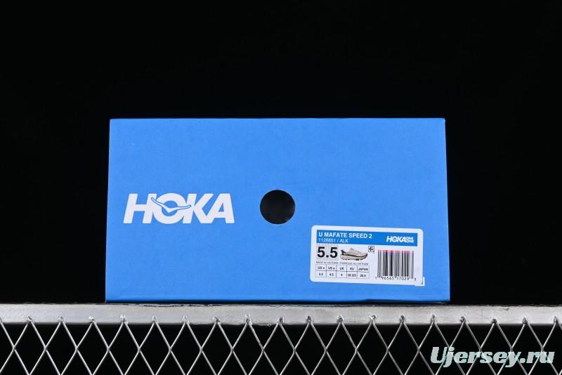 Hoka Mafate Speed 2 Ultra-Lightweight Cushioned Trail Running Shoes - 1126851 ALK