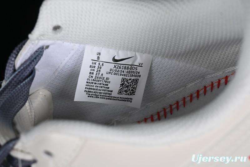 Nike Air Force 1 '07 Low LV Collaboration - White Grey Two-Tone Low-Top Casual Sneakers - XZ6188-005